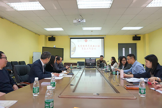 草榴
师范专业认证工作会议顺利...