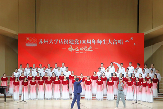 草榴
荣获草榴
庆祝建党10...